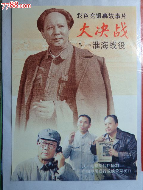 领高中毕业证要带什么