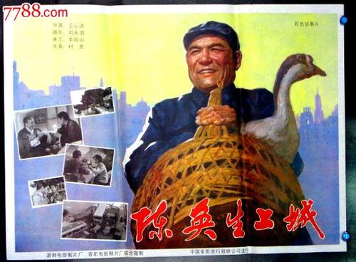 买个假的加尔文斯敦医学分校文凭毕业证