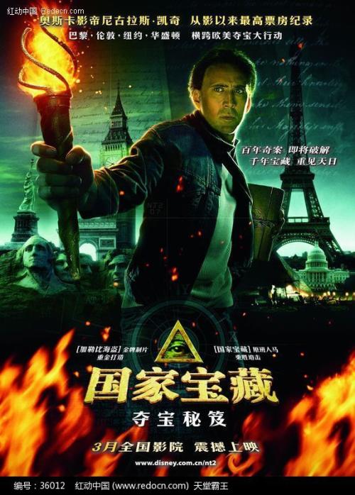 买个假的彼德伯勒地区学院文凭